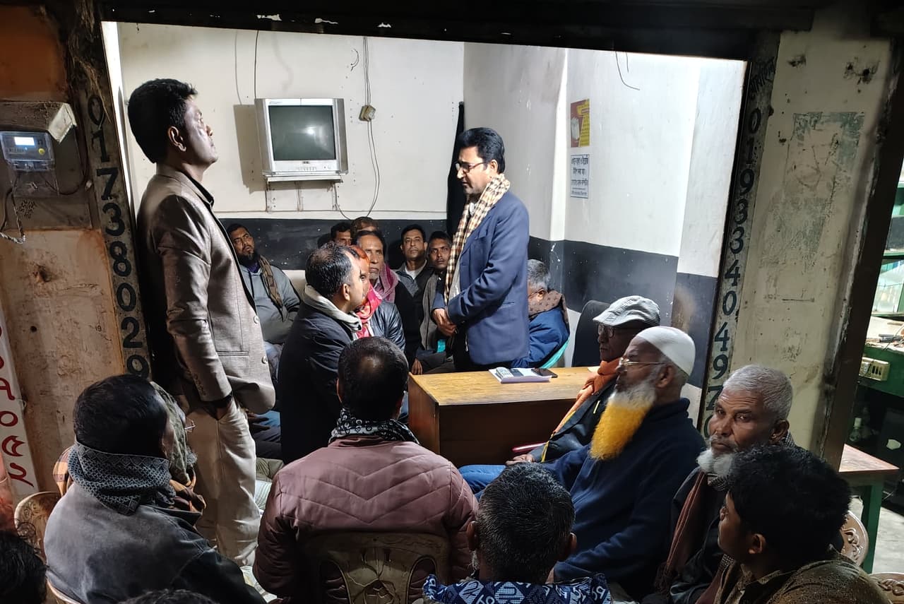 বাঘার আড়ানী পৌরসভায় ধানের শীষের নির্বাচনী প্রচারণা কমিটি গঠনে আলোচনা সভা অনুষ্ঠিত Cover