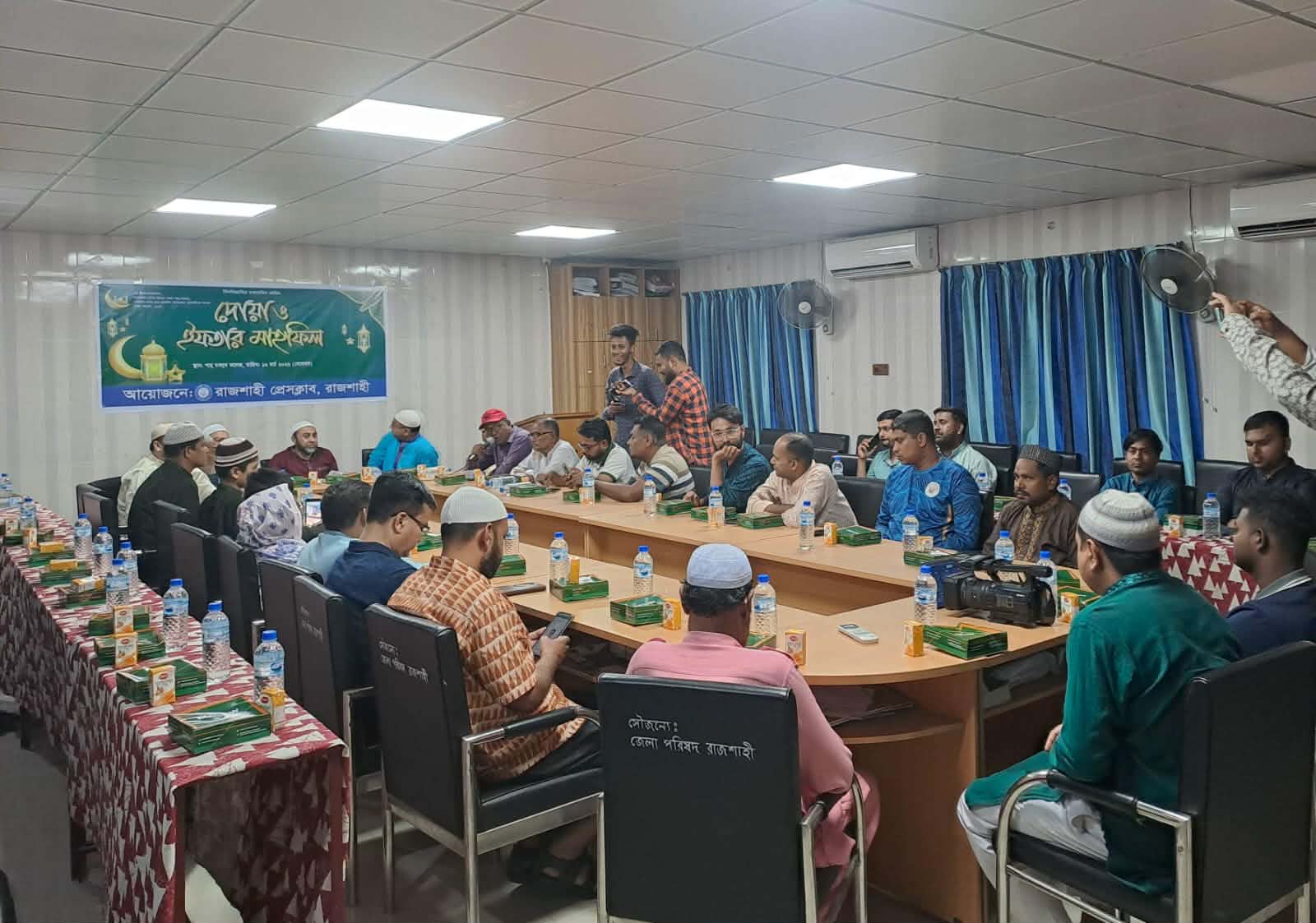 রাজশাহী প্রেসক্লাবের সাংবাদিকদের নিয়ে দোয়া ও ইফতার মাহফিল অনুষ্ঠিত Cover