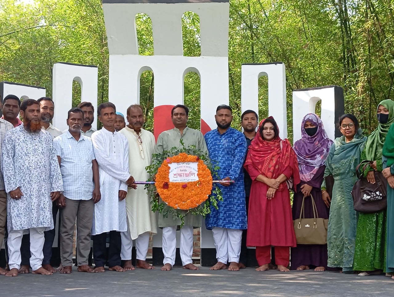মহান স্বাধীনতা দিবসে আড়ানী ডিগ্রি কলেজে পুষ্পস্তবক অর্পণ ও দোয়া মাহফিল অনুষ্ঠিত Cover